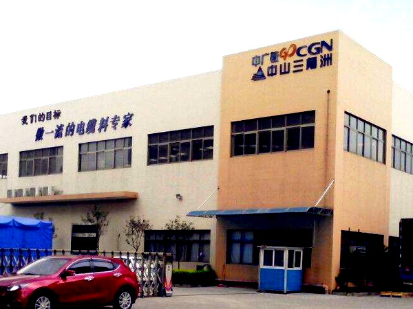 “盛朗”成為中廣核三角洲（中山）高聚物有限公司重鈣供應(yīng)商